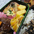 まさたかまま's cooksnap of when they made お弁当に!かぼちゃのマヨ和え レンジで♪.