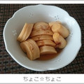 ちょこ☆ちょこ's cooksnap of when they made 今が旬！！お見逃しなく！簡単！筍の煮物♪.