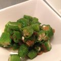 nexus2060's cooksnap of when they made オクラの梅カツオ和え～♪.