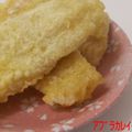 ☆NKRYU☆'s cooksnap of when they made あぶらカレイの唐揚げ.