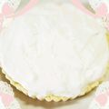 kyonko-f's cooksnap of when they made ヨーグルトムースタルト♥︎超簡単‼︎！.