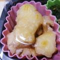 nisiyan's cooksnap of when they made トースターで簡単☆長芋のチーズ焼き.