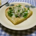 ともこキッチン's cooksnap of when they made カリカリお揚げのじゃこチーズ焼き.