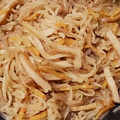 ちぃ★1107★'s cooksnap of when they made 竹輪と切り干し大根の煮物.