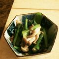 dobokkey's cooksnap of when they made 小松菜とツナとしめじのポン酢和え.