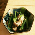 dobokkey's cooksnap of when they made 小松菜とツナとしめじのポン酢和え.