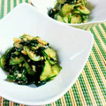 SP♪'s cooksnap of when they made とよ婆ちゃんの胡桃和え.
