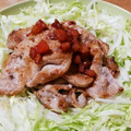 Aloha☆★'s cooksnap of when they made 塩トマト☆生姜焼き.