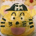 美也１０４'s cooksnap of when they made 阪神ﾀｲｶﾞｰｽ★キャラ弁☆トラッキー☆.