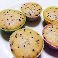 mthrk's cooksnap of when they made ■ほんのり甘い、きなこ蒸しパン！■.