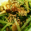 watsun's cooksnap of when they made 柚子胡椒でさっぱり♪水菜の和え物♪.