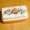 つちかな's cooksnap of when they made お弁当✿とろろ昆布挟んじゃった♬.
