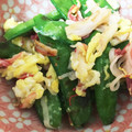 クック2HGI0H☆'s cooksnap of when they made さやえんどうとしらすのかにたま炒め。.