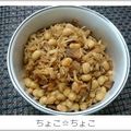 ちょこ☆ちょこ's cooksnap of when they made 大豆と切干大根のキンピラ.