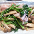 さとみにぃ～'s cooksnap of when they made ☆ハマる！クレソンと舞茸のベーコン炒め☆.
