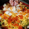 yuka0430's cooksnap of when they made 母の日　デコ寿司.