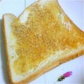 あさここなっつ's cooksnap of when they made ごまトースト.