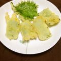 プリヲ's cooksnap of when they made 刺身こんにゃくの天ぷら.