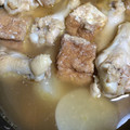 naotaroo's cooksnap of when they made 大根と手羽元と厚揚げの味噌煮込み.