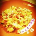 あらしあん♡'s cooksnap of when they made 調味料いらず！簡単 納豆オムレツ.