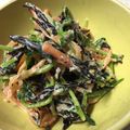 kazDADA's cooksnap of when they made ひじきと人参と豆苗の胡麻味噌マヨサラダ.