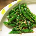 いそづかさん's cooksnap of when they made スナップエンドウの胡麻和え.