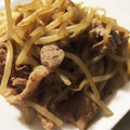 ayakocook's cooksnap of when they made ☆豚肉ともやしのにんにく醤油炒め☆.