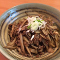 asuuumomo's cooksnap of when they made ゴボウと牛肉 舞茸の簡単炒め煮.