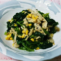 westerly's cooksnap of when they made ほうれん草の簡単おひたし.