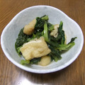 ponkey's cooksnap of when they made 小松菜と油揚げの煮浸し.