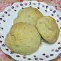 ＊れいぴん＊'s cooksnap of when they made ホットケーキミックスで簡単バナナスコーン.