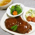 ◆◇Wtiti＊◇◆'s cooksnap of when they made 簡単で適当なハンバーグ.
