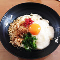umemarii's cooksnap of when they made 夏バテ解消☀冷やしうどんのとろろかけ.