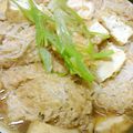 Asukalala's cooksnap of when they made ✿鶏ハンバーグの甘辛すき焼き風煮込み✿.