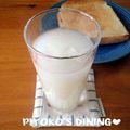 ぴよこの食卓's cooksnap of when they made ☆かぼすカルピス☆.