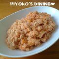 ぴよこの食卓's cooksnap of when they made ママの炊き込みチキンピラフ♫.