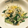 nikokero's cooksnap of when they made 簡単＊もやにらコーンバター.