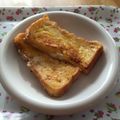 mario大好き's cooksnap of when they made フレンチトースト.