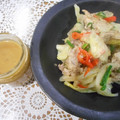 kana叶's cooksnap of when they made 簡単！おばぁちゃんの万能みそだれ.