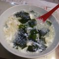 クックGBLAE5☆'s cooksnap of when they made 玉子とワカメのスープ.
