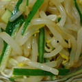 ΦωΦパニーニ☆'s cooksnap of when they made もやしときゅうりのピリッと酢の物.