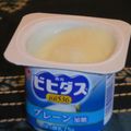 ジョングレ's cooksnap of when they made ☆Ｒくんのヨーグルトの食べ方☆.