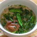ミスハドソン's cooksnap of when they made 梅とコリアンダーのおすましスープ.
