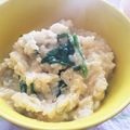 Rika0618's cooksnap of when they made 体に優しい！卵雑炊♡.
