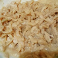 ☆Tomochan☆'s cooksnap of when they made 切り干し大根の酒粕わさび漬け.
