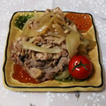 westerly's cooksnap of when they made 浸けずに簡単◇豚の生姜焼き◇.