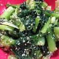 もりたん☆'s cooksnap of when they made うちの黄金比①DEごまあえ.
