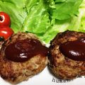 ♪かずみ♪'s cooksnap of when they made 簡単で適当なハンバーグ.