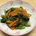 にゃんにゃんR's cooksnap of when they made ほうれん草と人参の胡麻和え.