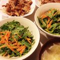 maycoa's cooksnap of when they made フレッシュ春菊とささみのごま和えサラダ.